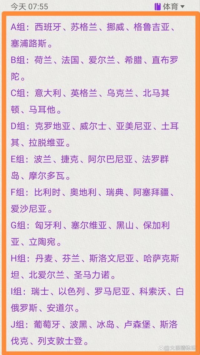 官方：沙欣和本德回归多特担任一线队助理教练多特蒙德官方宣布，沙欣和本德回归多特，将担任一线队主教练泰尔齐奇的助理教练，而目前的助教阿尔明-罗伊特沙恩应自己的要求将离队。